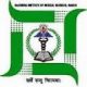 RIMS – OT Technician, Laboratory Technician (12 Vacancies) – Manipur, Imphal