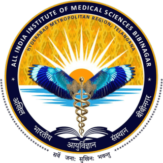 AIIMS, Bibinagar Recruitment , आल इंडिया इंस्टिट्यूट